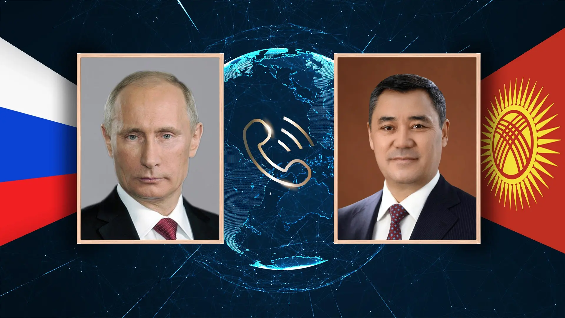 🇰🇬🇷🇺Жапаров позвонил Путину поздравить с днем рождения