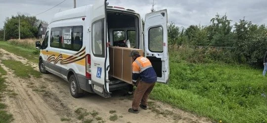 Для удобства жителей с ограниченными возможностями передвижения вновь организована дост...