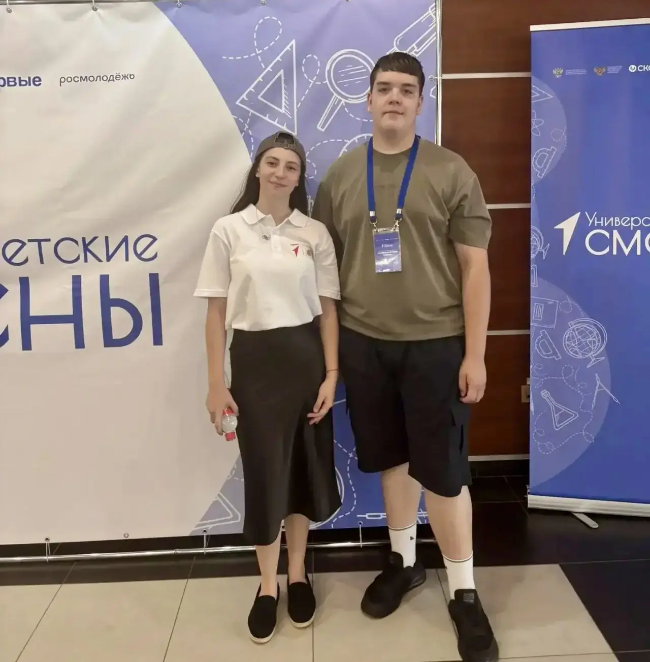 Наши ребята продолжают покорять новые высоты. Трое активных школьников — Александр Воробьев и Анна К