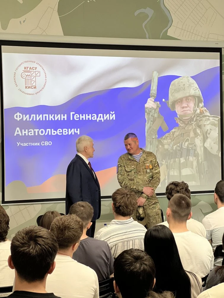 Добрый день, дорогие друзья.  Сегодня встретились с участником специальной военной операции, доброво