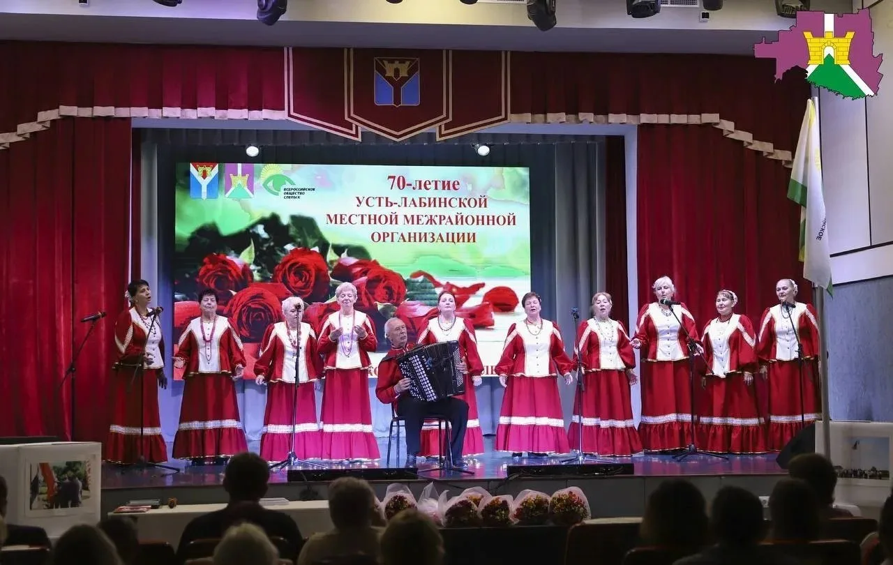 Команда «видящих сердцем» отмечает юбилей  Говорят, что незрячие люди на интуитивном уровне чувствую
