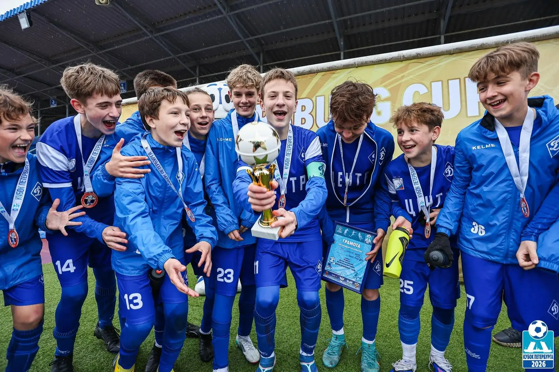 МОЛОДЦЫ🏆