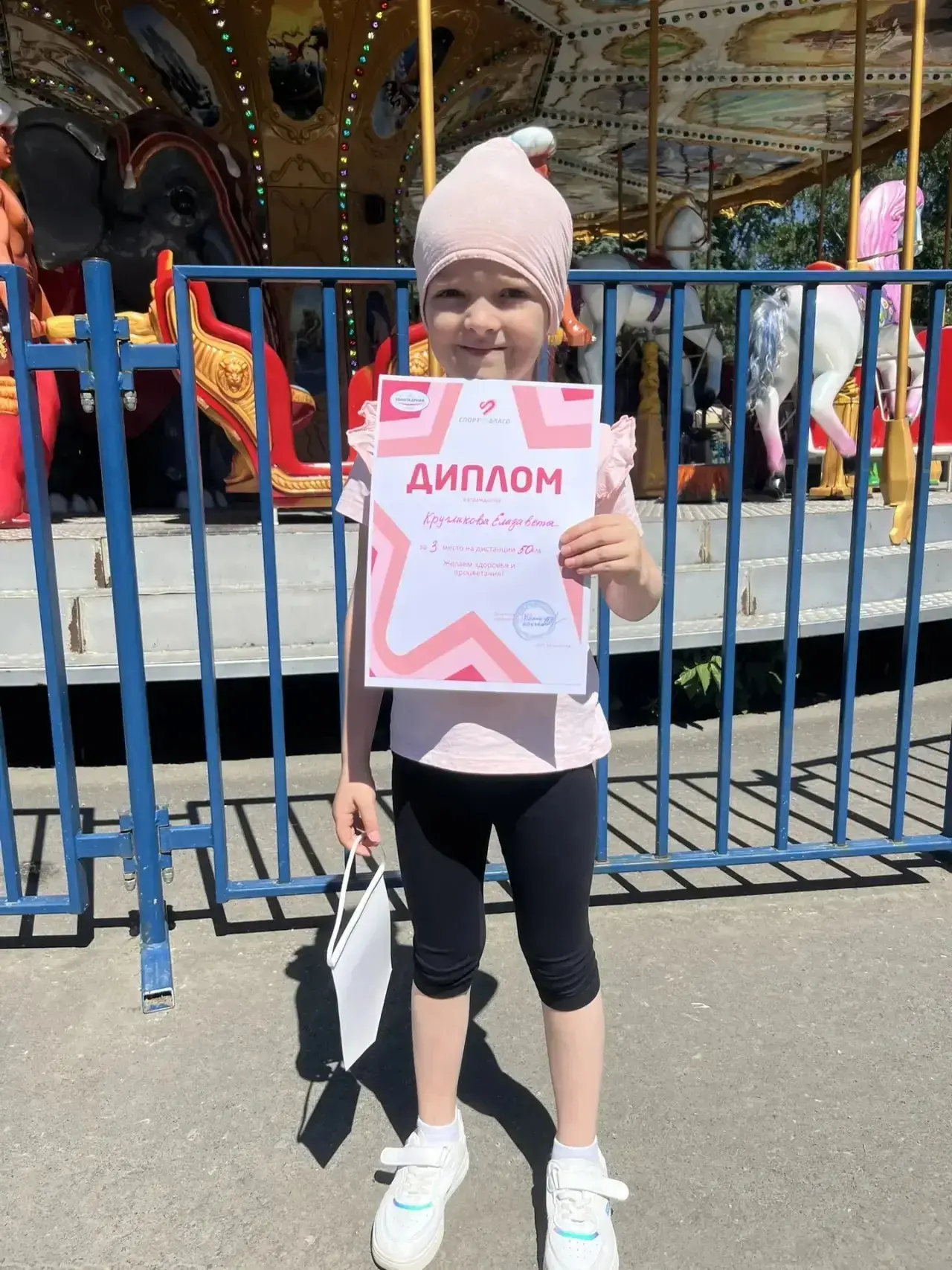 Воспитанница группы "Земляничка",Кругликова Елизавета , сегодня участвовала в благотвор...