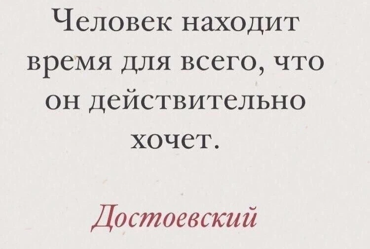 База