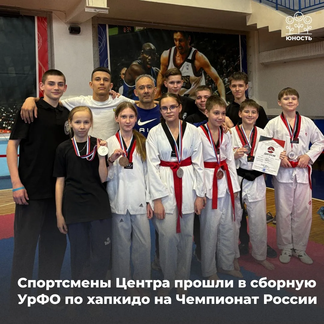 28 марта во дворце спорта «Надежда» прошли Чемпионат и Первенство Уральского федерально...