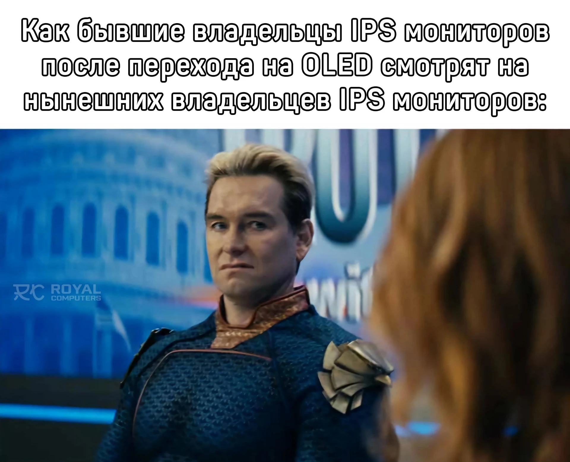 А какой у вас тип матрицы? 😄