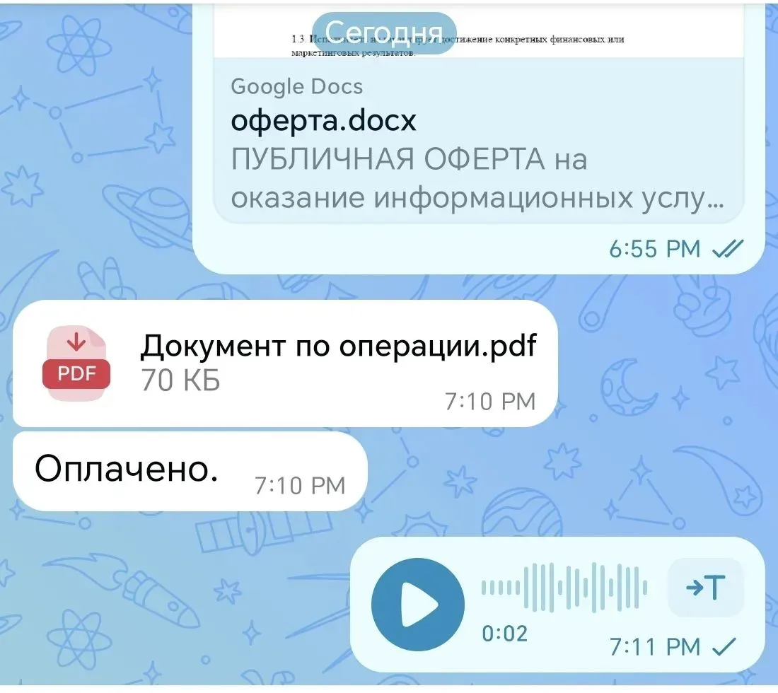 +1 ещё одна продажа курса по заработку на заданиях