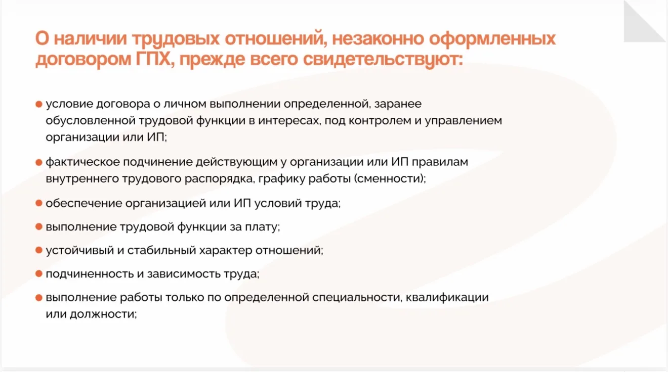 Ну что, сегодня встречаемся в 19:00 по Москве? Приготовили вам очень интересную презентацию.   А еще