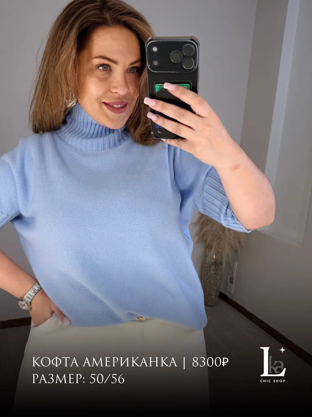 Доброе утро🌷