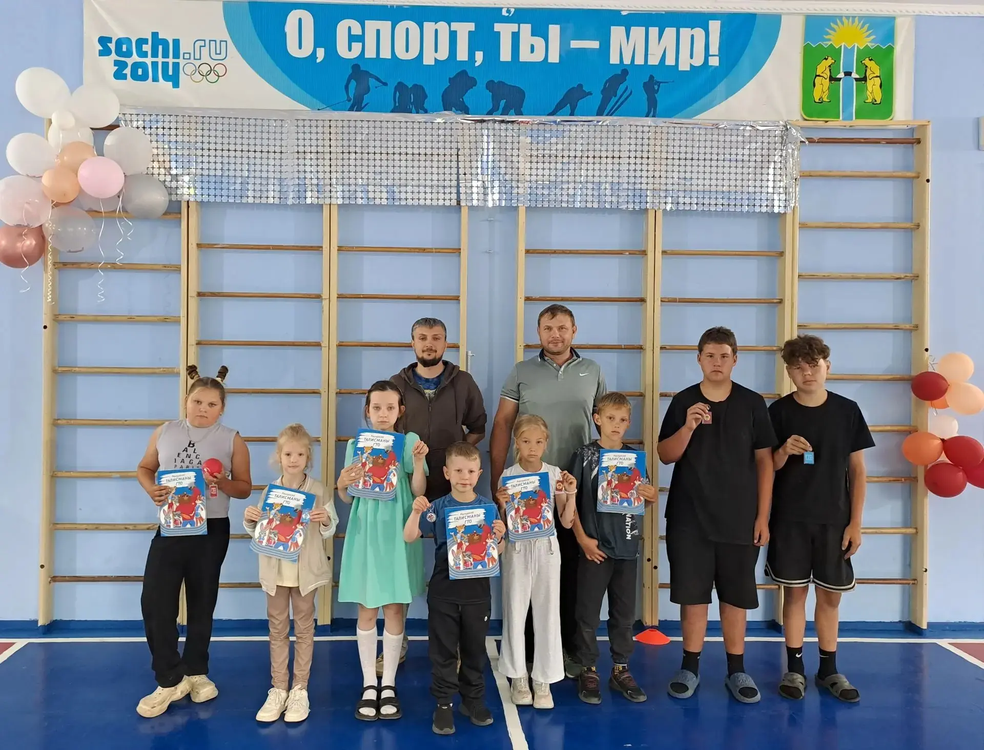 🚀🏆Второй день нашей лагерной смены прошел под знаком технологий и спорта.

Второй день в нашем лаг
