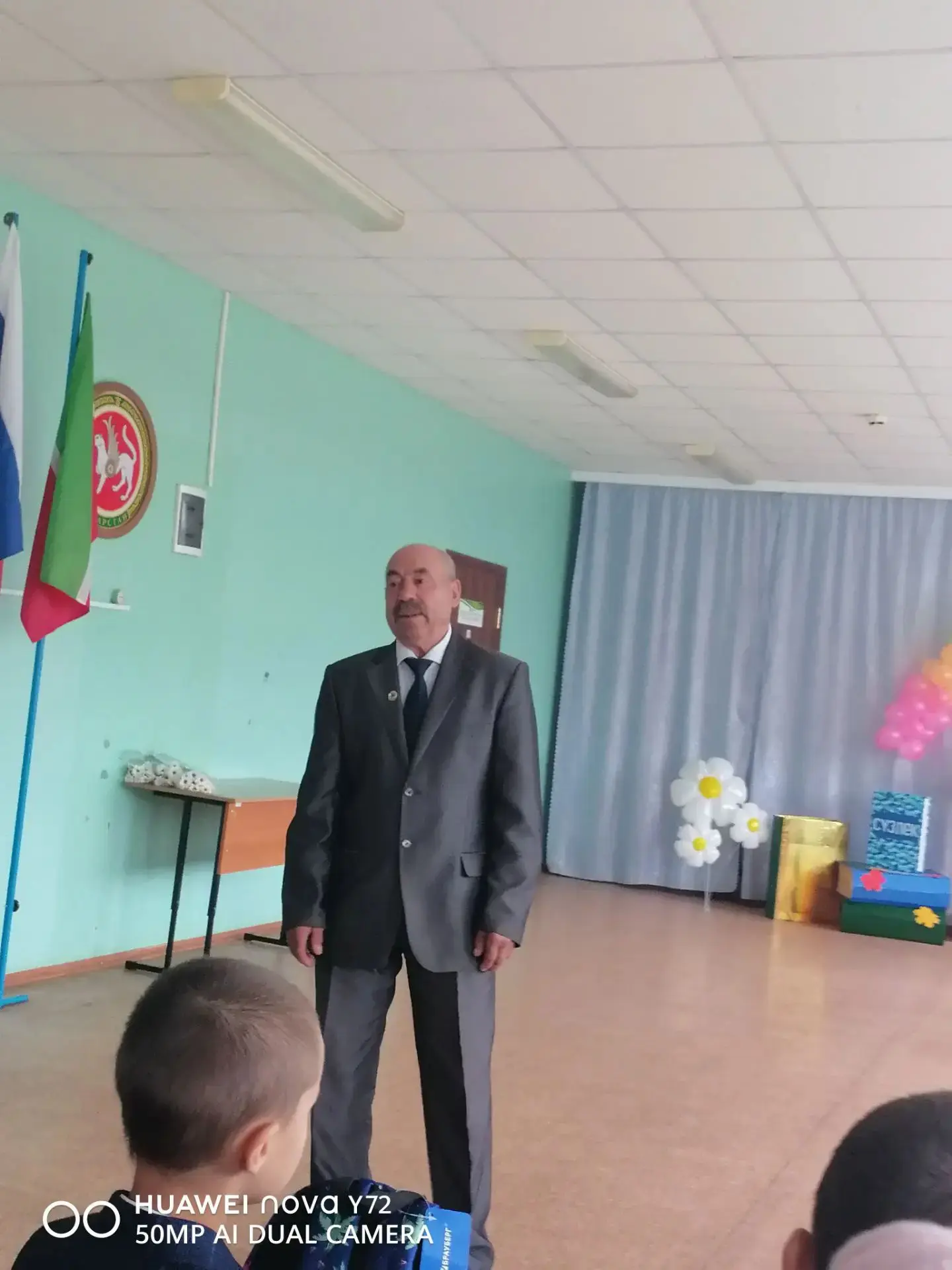 На сегодняшнюю торжественную линейку были приглашены наши наставники -  педагоги, котор...
