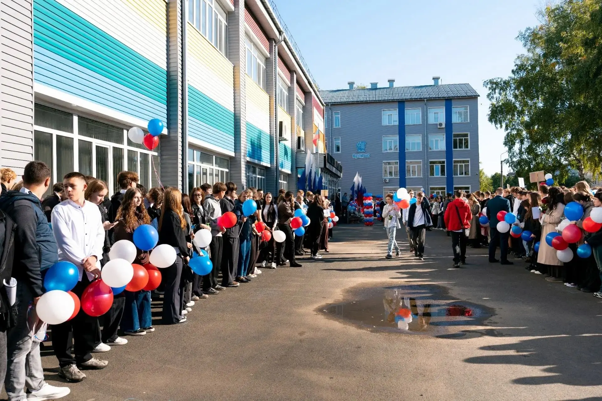 🎉Уважаемые студенты, преподаватели и сотрудники Кузбасского техникума архитектуры, гео...