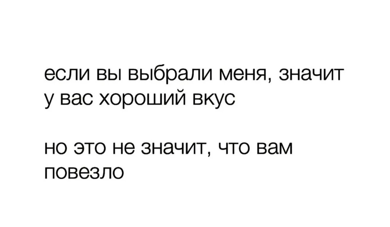 1к -❤️