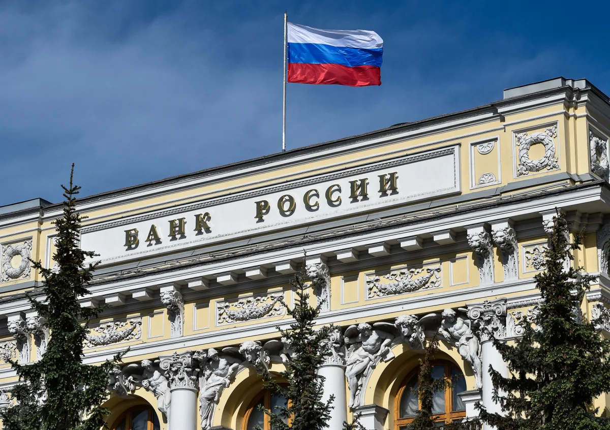 ️ЦБ РФ понизил ключевую ставку на 0,25% — с 14,5% до 14,25%.