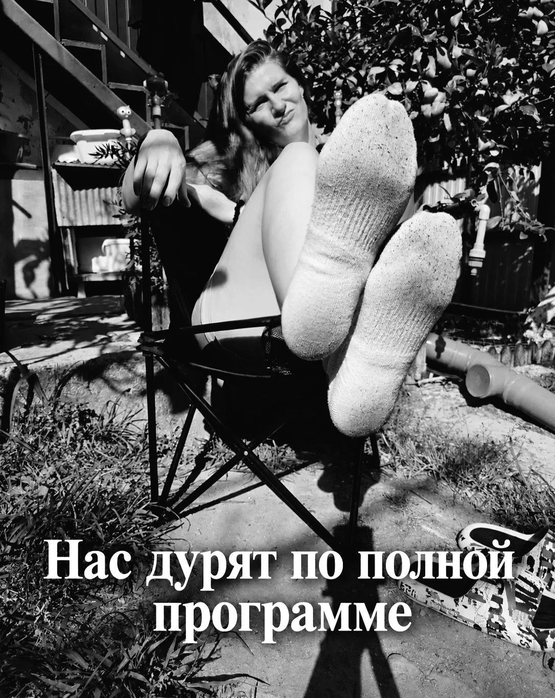 🛑 Хватит переплачивать за красивую упаковку!