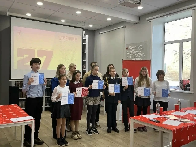 Ученики нашей школы Янькова Милана, Болдырева Ирина и Жолобаева Арина стали участниками...