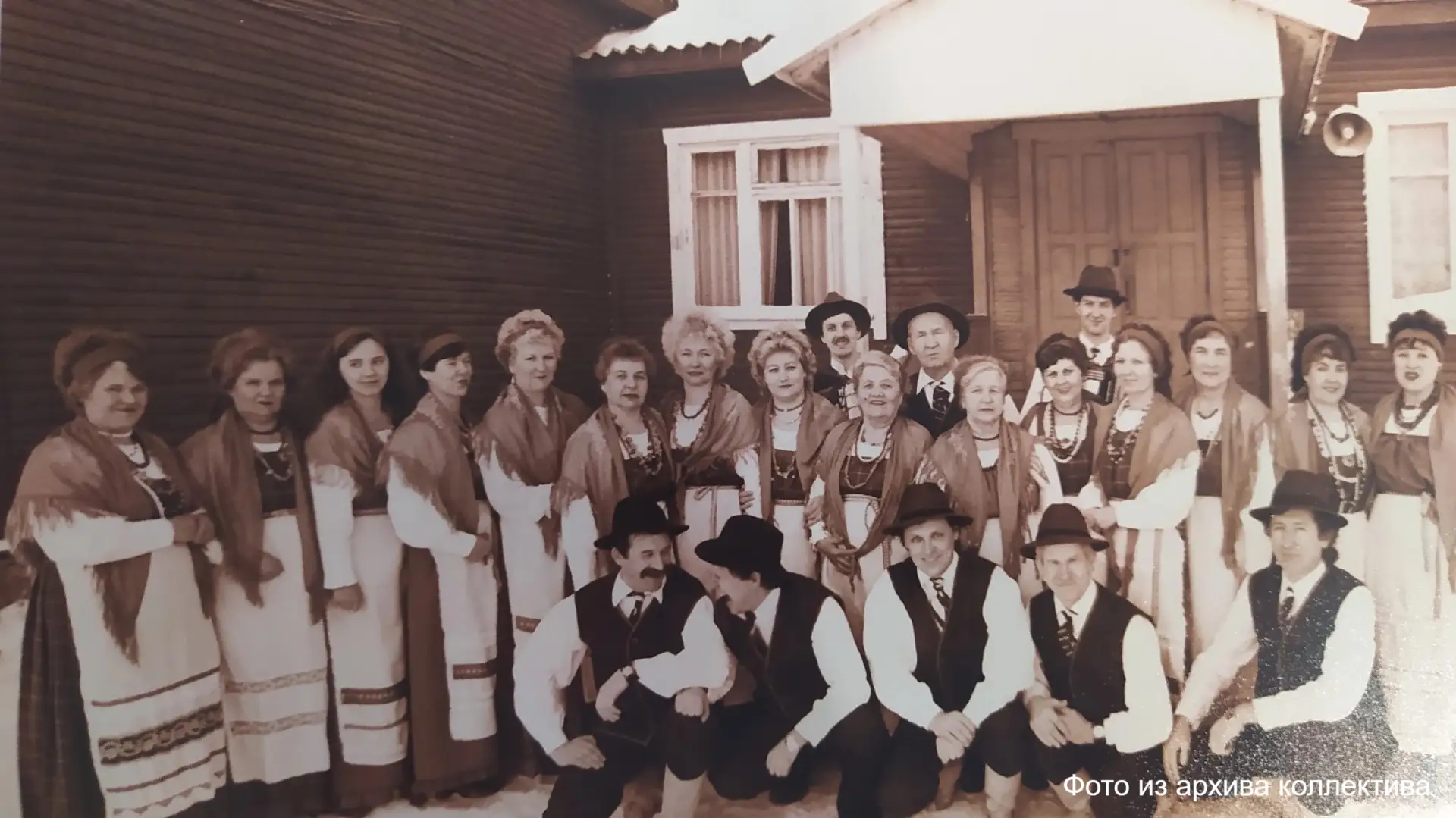 40 лет как одно мгновение