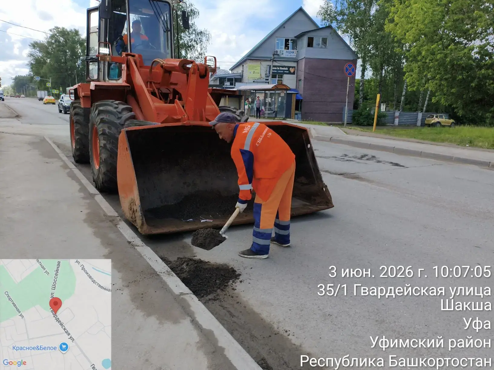 Делаем район чище и красивее!