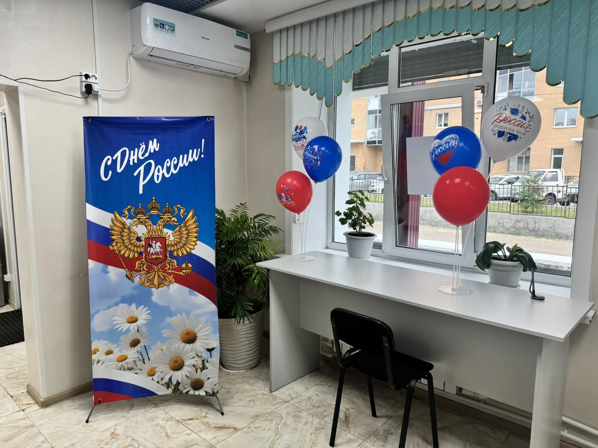 Россия — страна огромного масштаба, где сливаются культуры, языки и традиции. Её богатая история — э