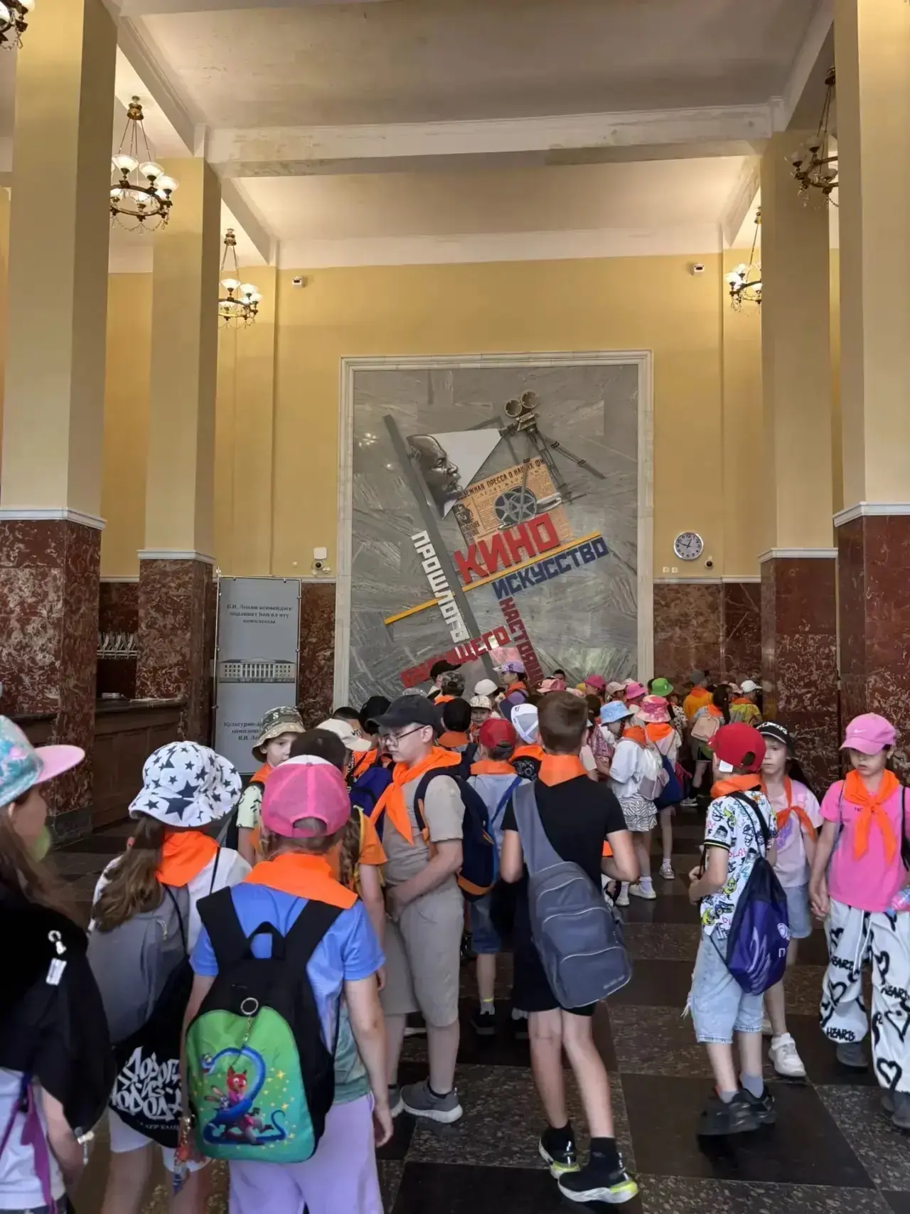 18.06.2026 
Пятнадцатый день в лагере: безопасность в центре внимания.
  Сегодняшний день в лагере п