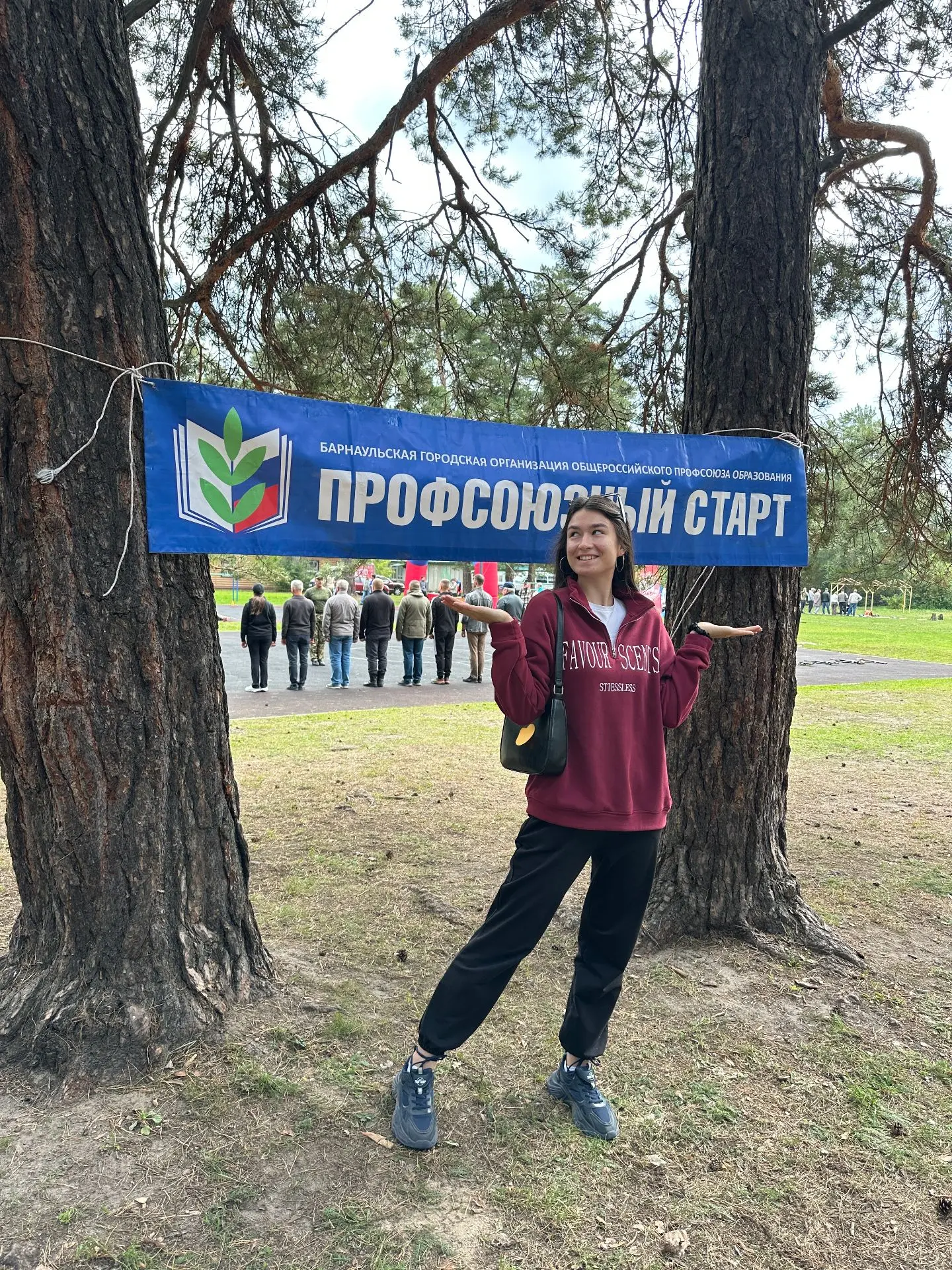 Педагог станции юных натуралистов Мария Руслановна Попова стала участницей выездного тр...