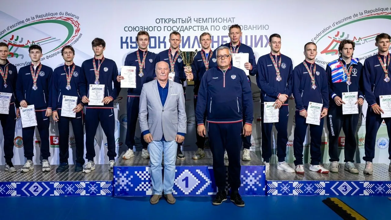 🎉Поздравляем наших фехтовальщиков!
 
🥉🥉Дмитрий Чащин и Дмитрий Осипов стали бронзовыми призёрами 