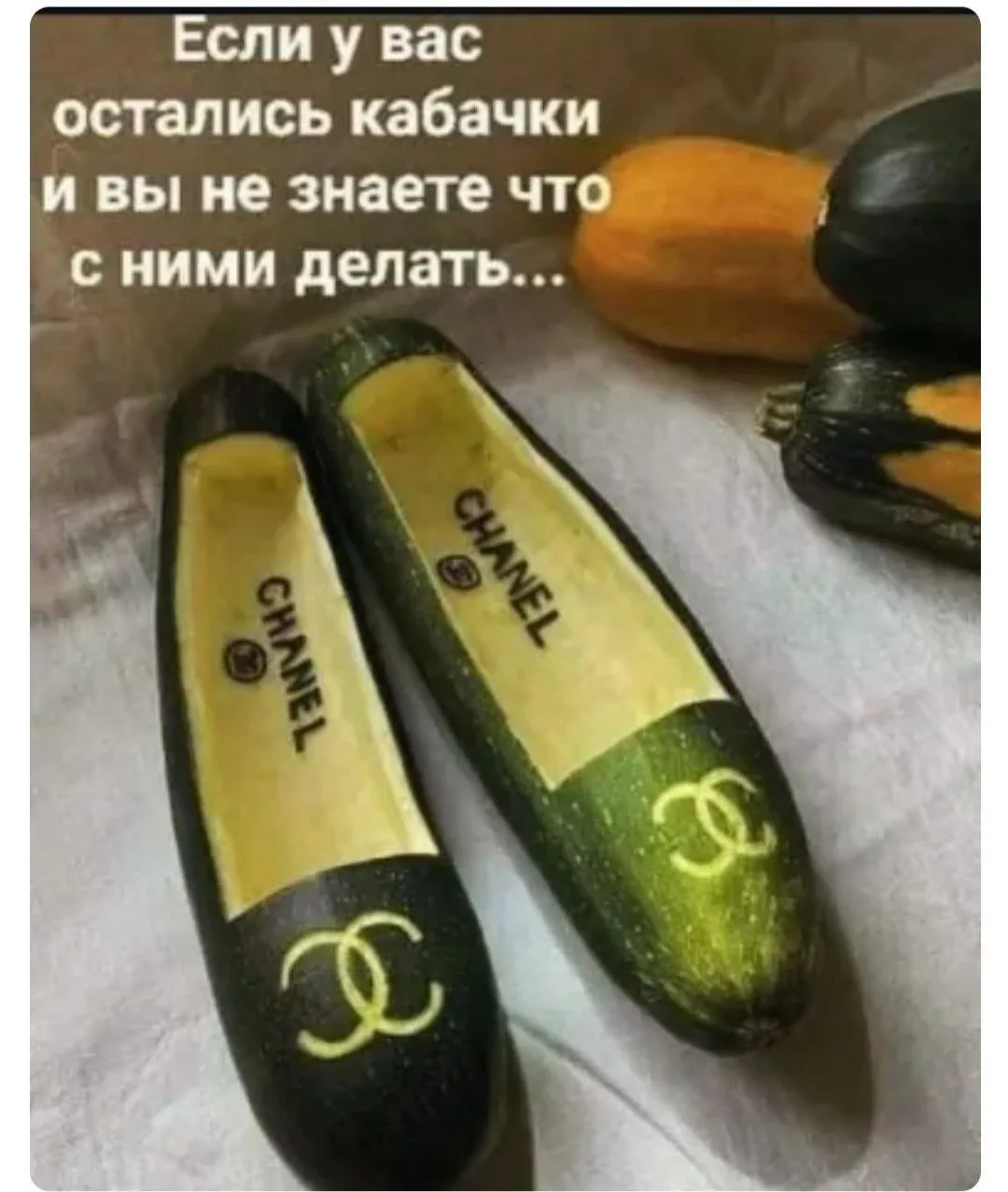 Скажите, как так получилось, что сезон уже скоро всё, а мы с вами так и не шутили ещё н...