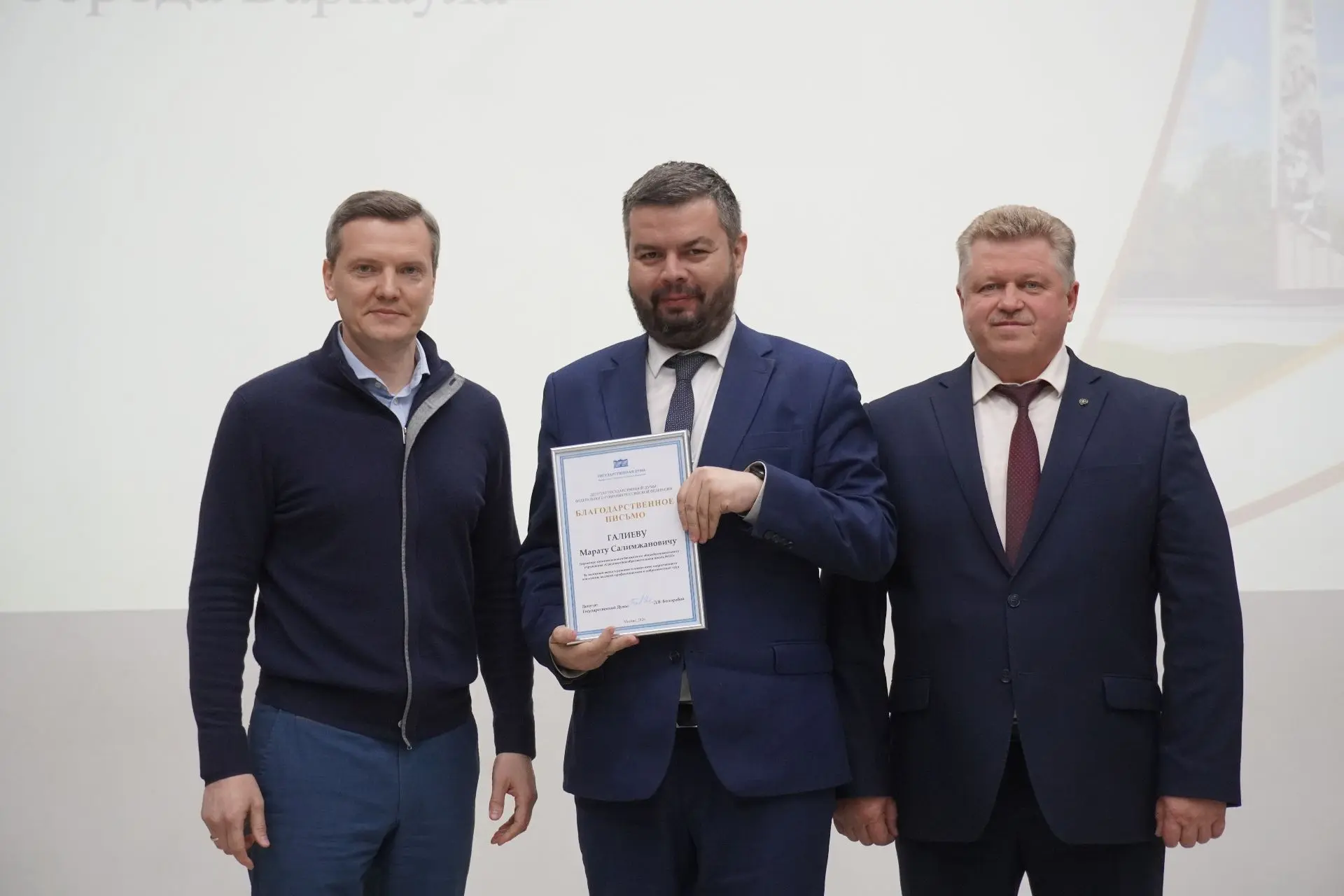 🏫 В Барнауле обсудили безопасность школ, подготовку к отопительному сезону и летнюю занятость подрос