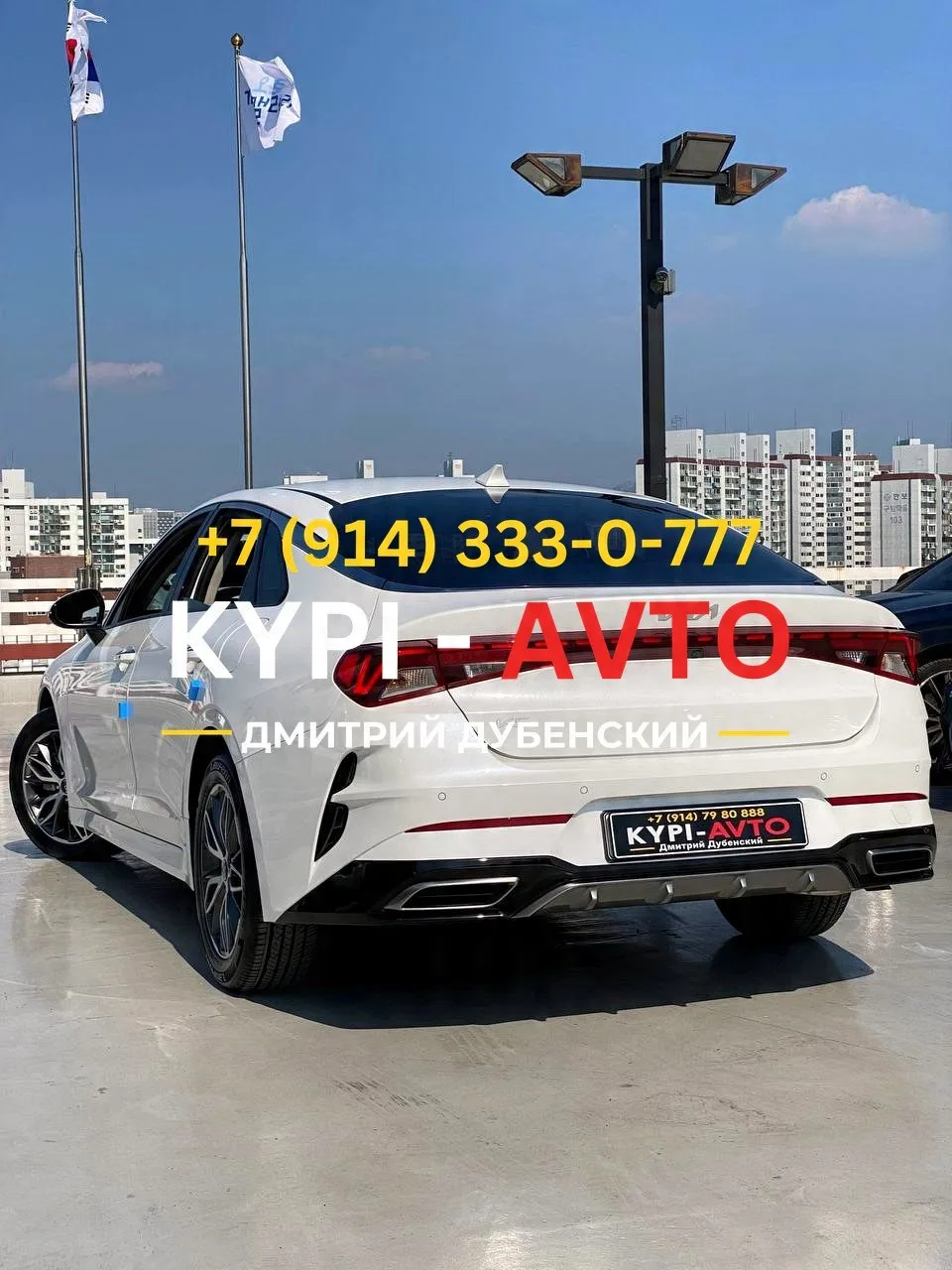 ♦️СПЕЦ цена 1.⁠190.⁠000р🚨🚨🚨
