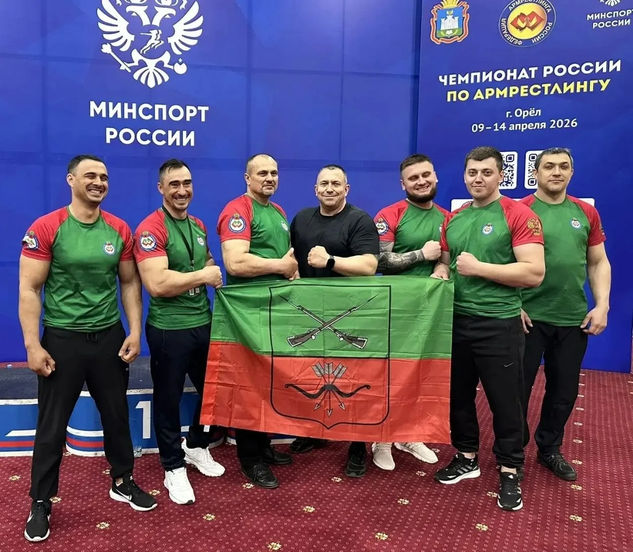 Каховские спортсмены приняли участие в Чемпионате Российской Федерации по армрестлингу в Орле  В сор