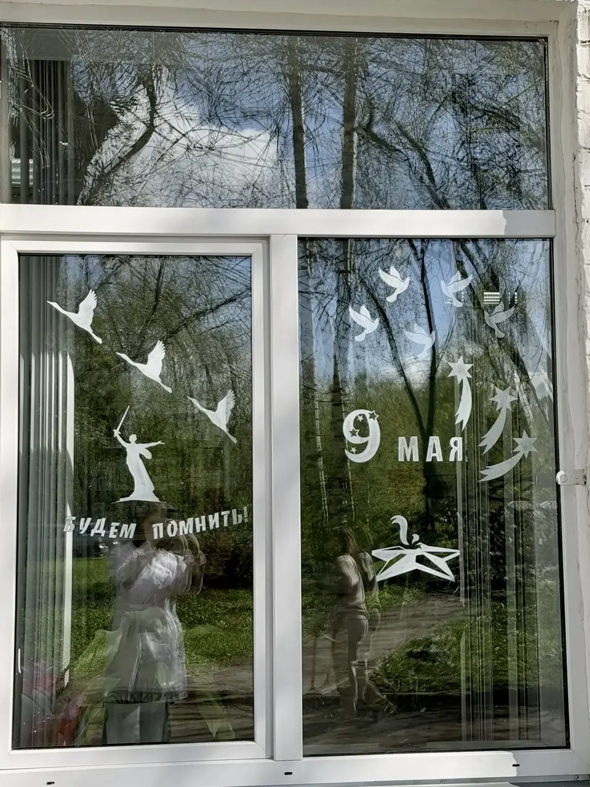 🌷9 Мая - день особой гордости и светлой памяти. Этот священный праздник отмечает вся Р...