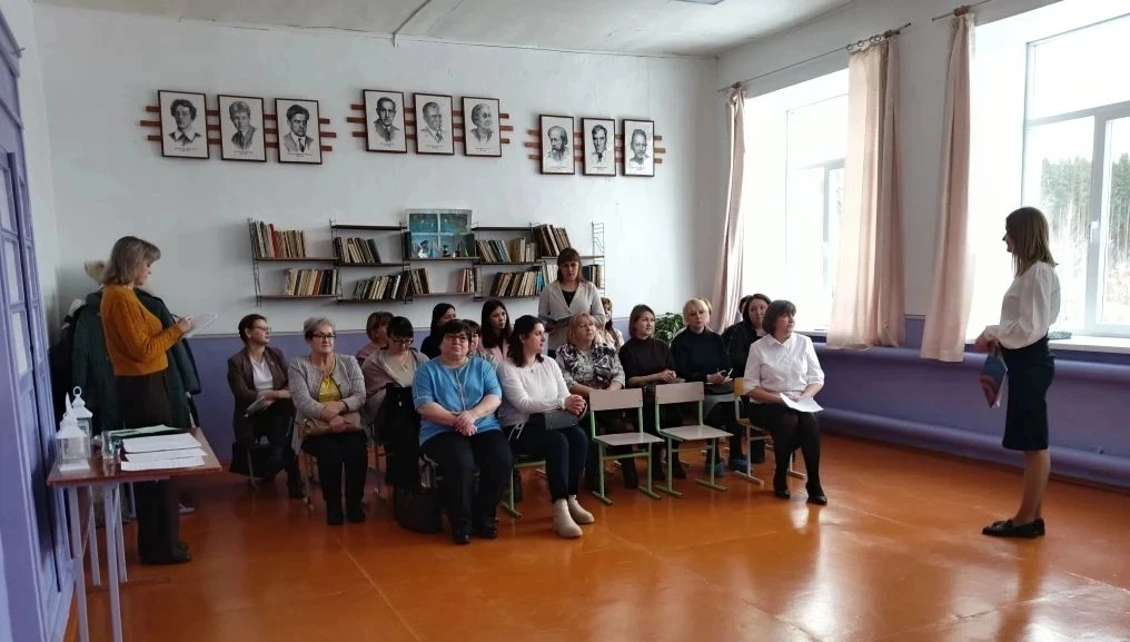 📚 Семинар учителей русского языка и литературы в Охлебинино 📚