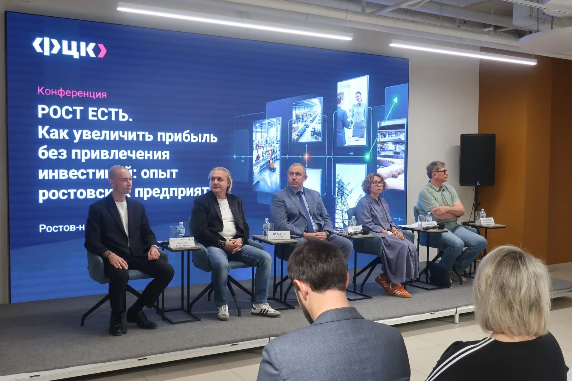 📈 Больше эффективности без дополнительных вложений