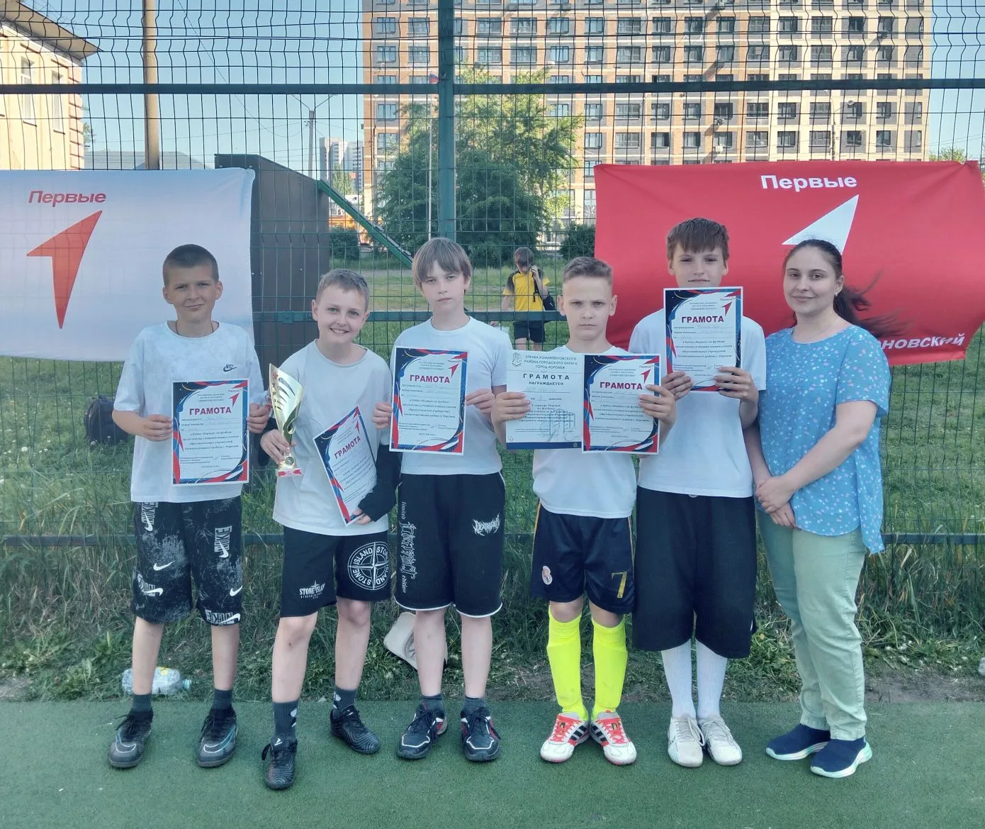 ⚽ ФУТБОЛ. КУБОК ПЕРВЫХ ⚽