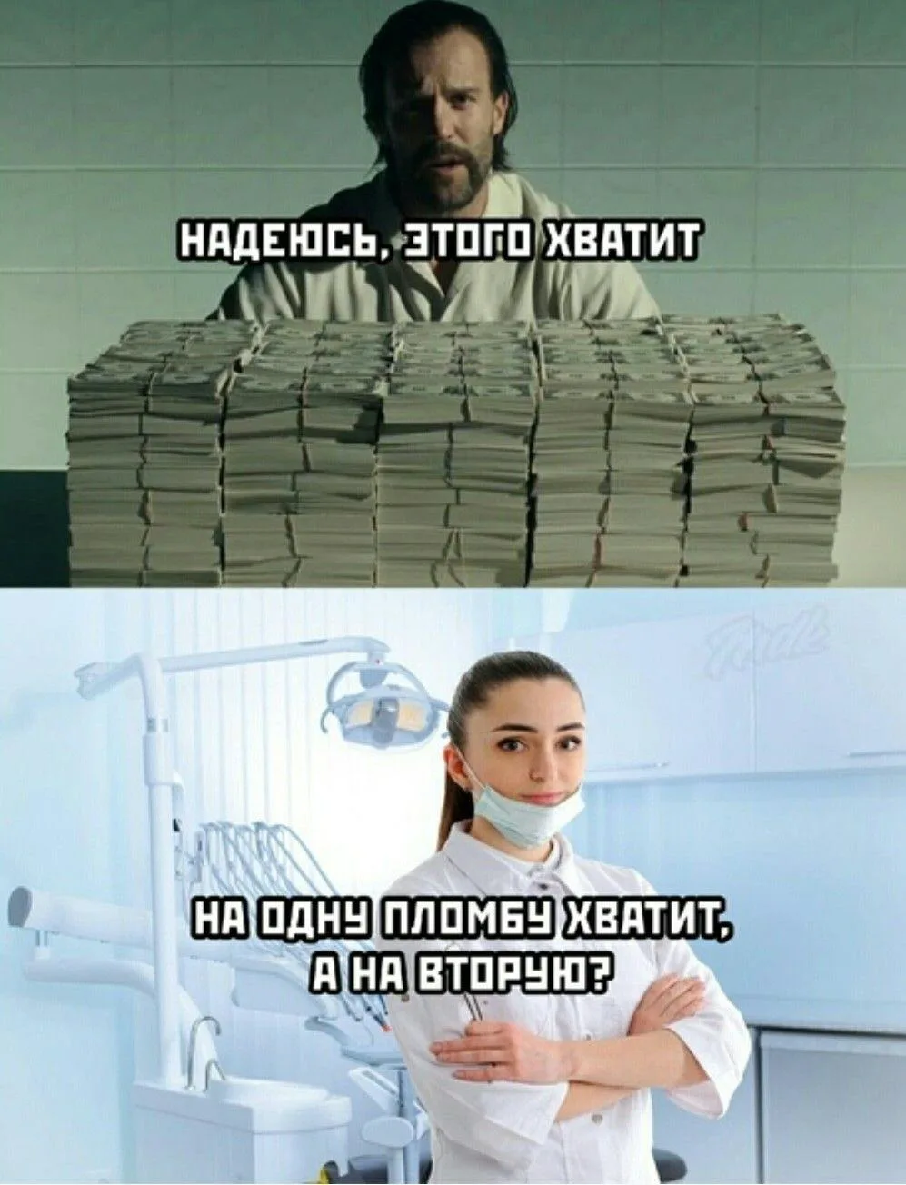 Кино Абсурдус