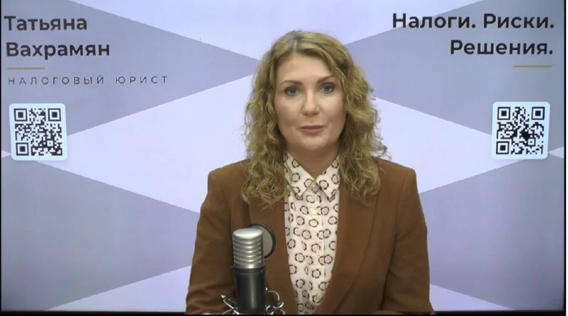 Мы начали, присоединяйтесь