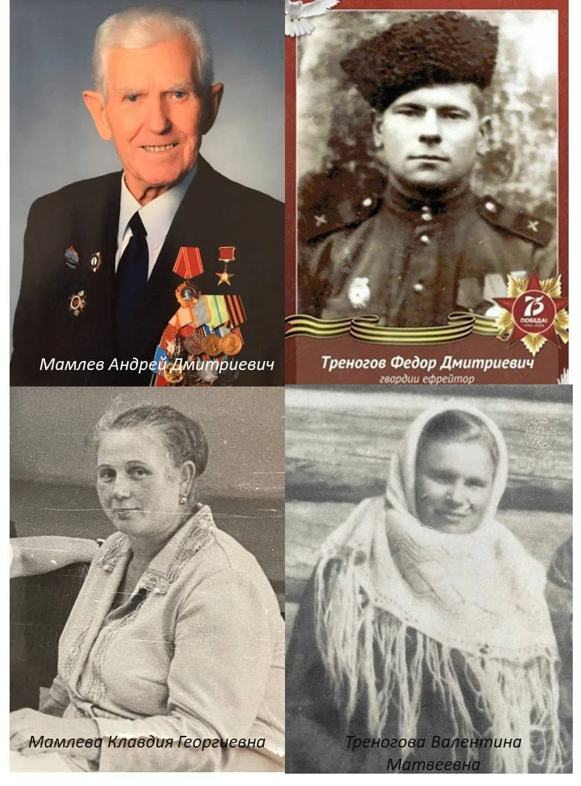 С праздником Великой Победы!