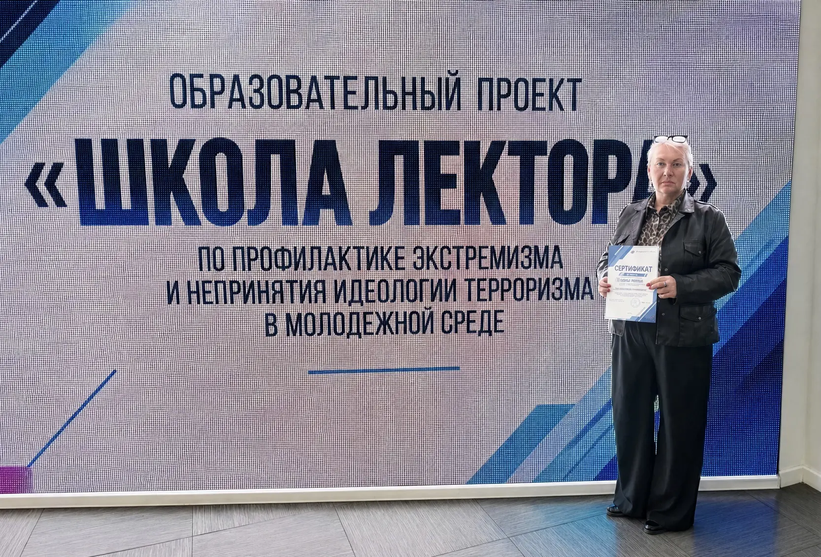 Профилактика — в действии: передовой опыт в нашей школе!