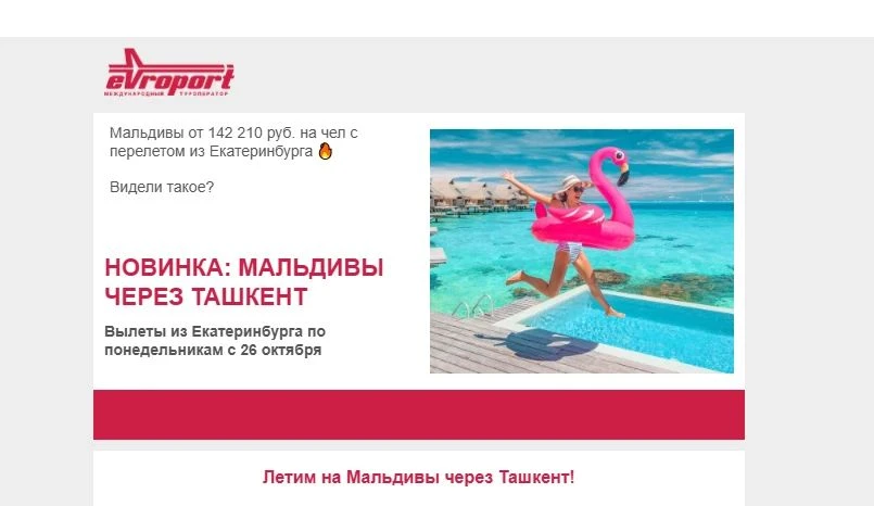 Ну просто 🧨 новость 🔥