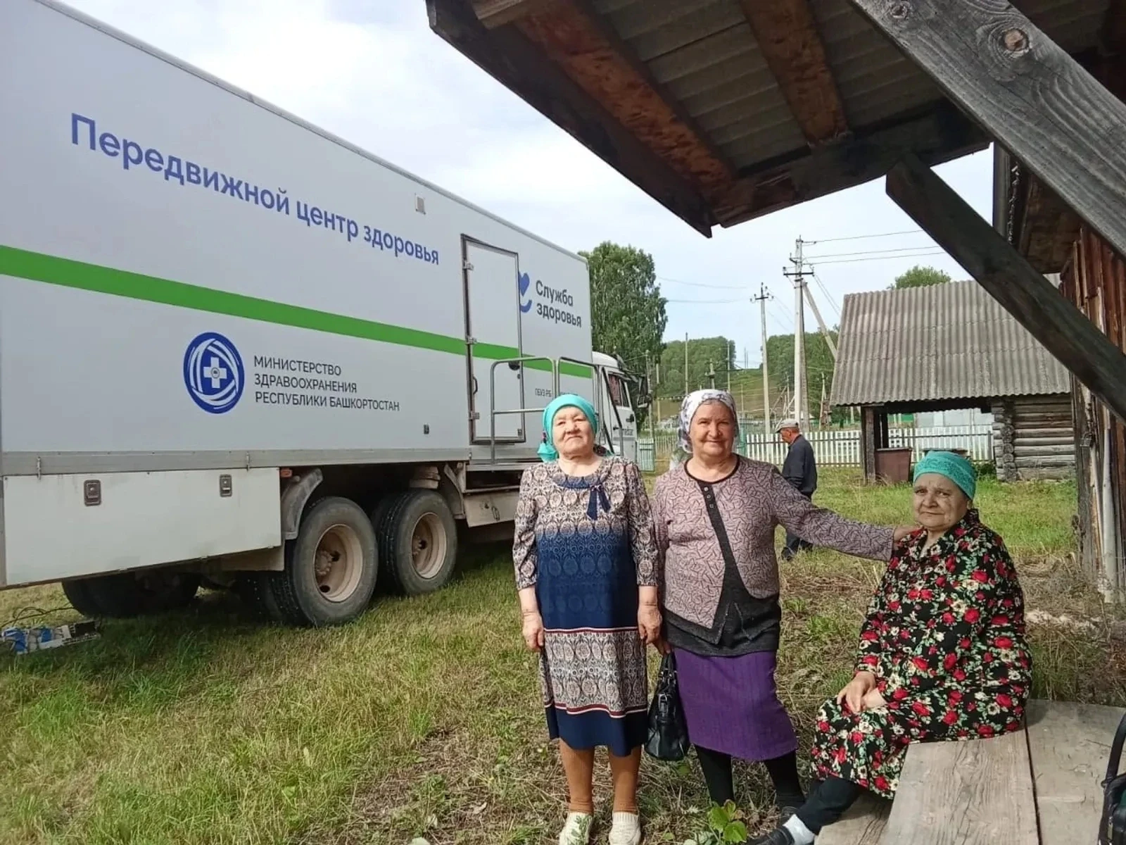 ‼️Уважаемые жители района, в связи с паводком изменился график работы «Поезда здоровья» в Аскинском 