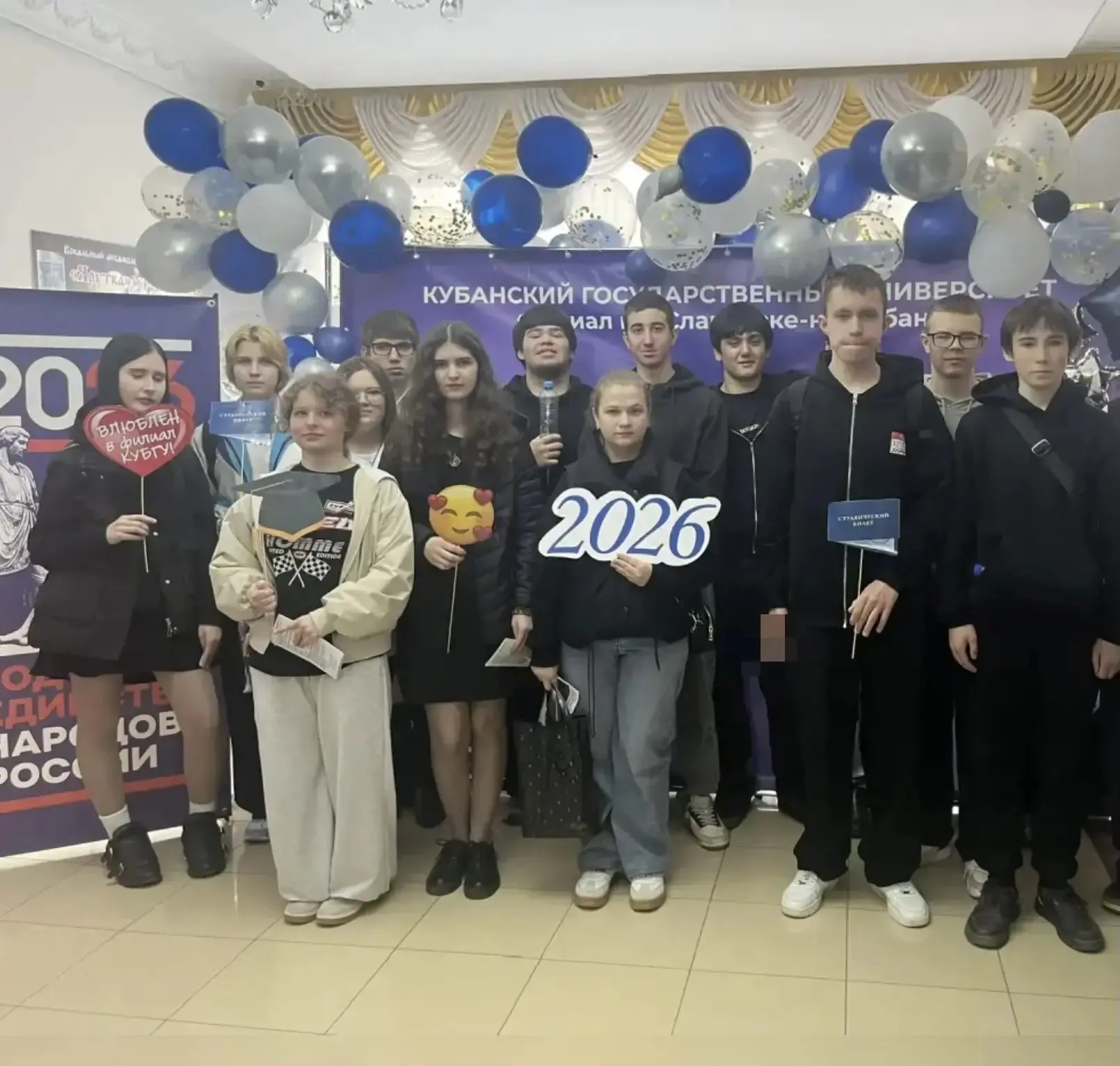 🎓В рамках единого дня открытых дверей обучающихся МБОУ СОШ №12 и МАОУ СОШ  №8 посетили мероприятие в