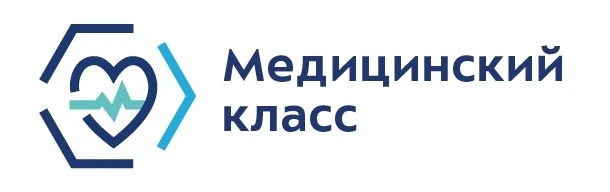 📌 Уважаемые учащиеся 8–9-х классов и их родители! 14 апреля в 18:30 в актовом зале МБОУ СОШ №183 сос