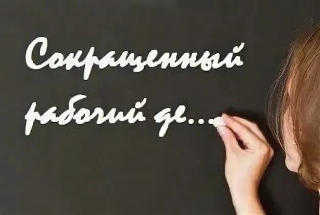 ‼️ 1 мая — нерабочий праздничный день в России, в честь Праздника Весны и Труда