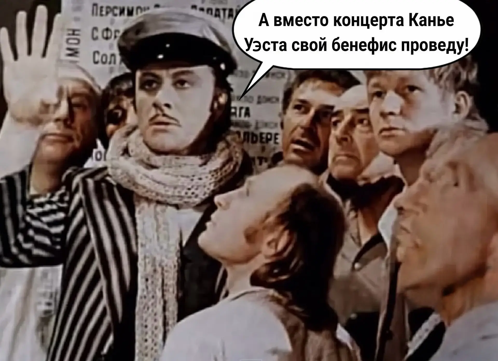 ✨ «ОДНАЖДЫ»... состоится вечер, который запомнится навсегда! 🎭