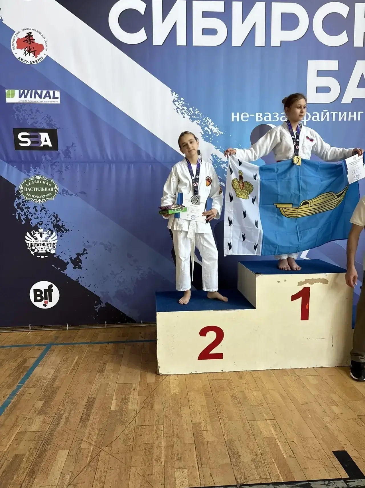🎉Поздравляем Казачкову Варвару, ученицу ЦО №57 и воспитанницу Клуба единоборств «КОНДОР», Тверь с се