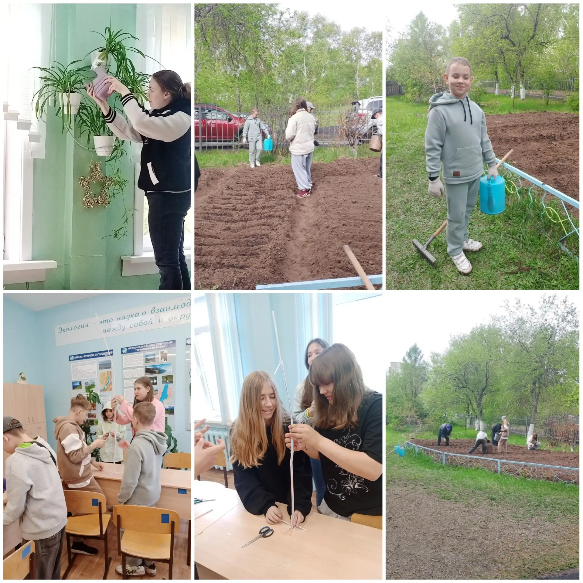 Лето с пользой: в Эколого-биологическом Центре стартовала работа экологического отряда «ЭКО-профи»! 
