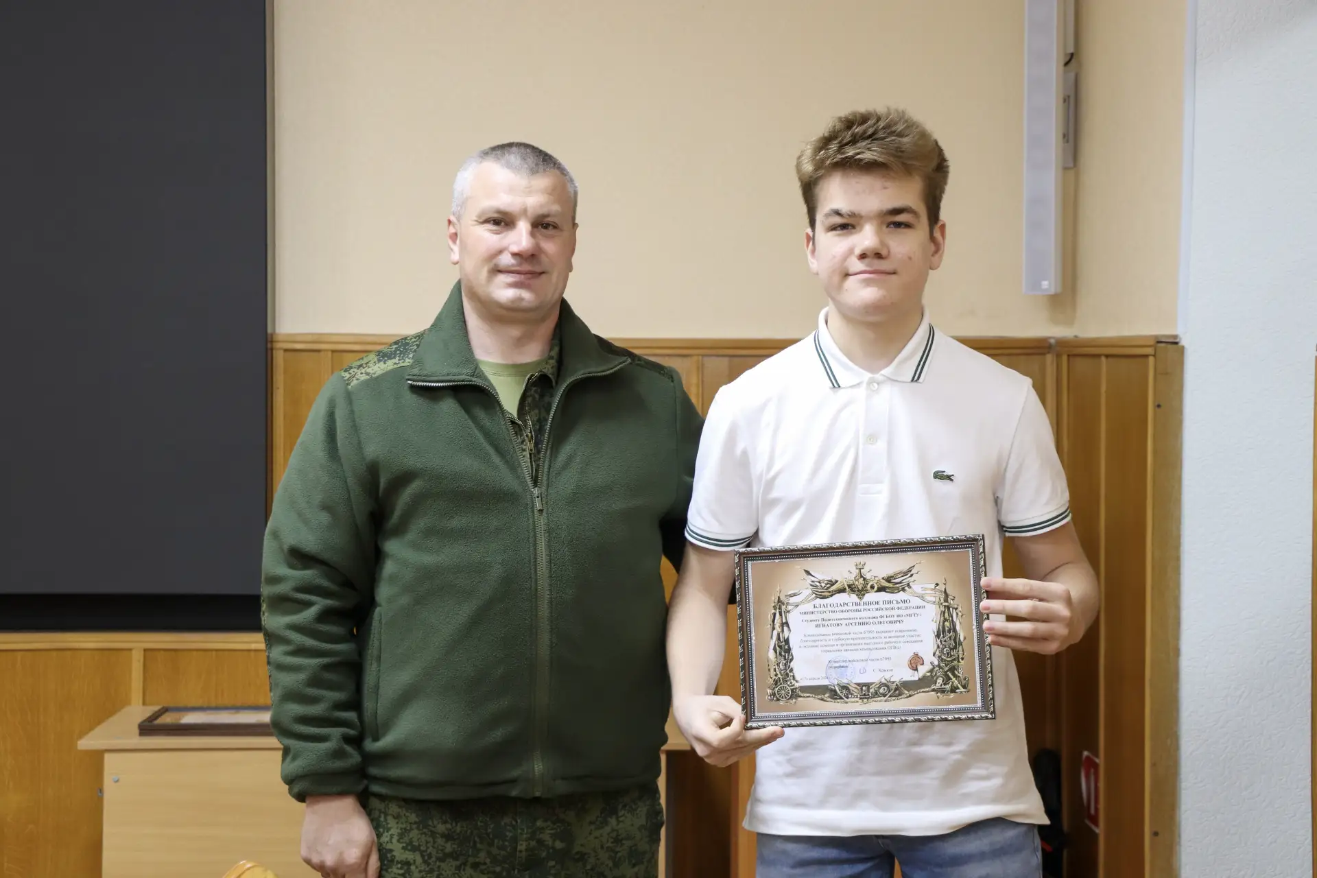Общественное признание 👏  ▶️ Заведующая кафедрой технологии пищевых продуктов и организации питания,