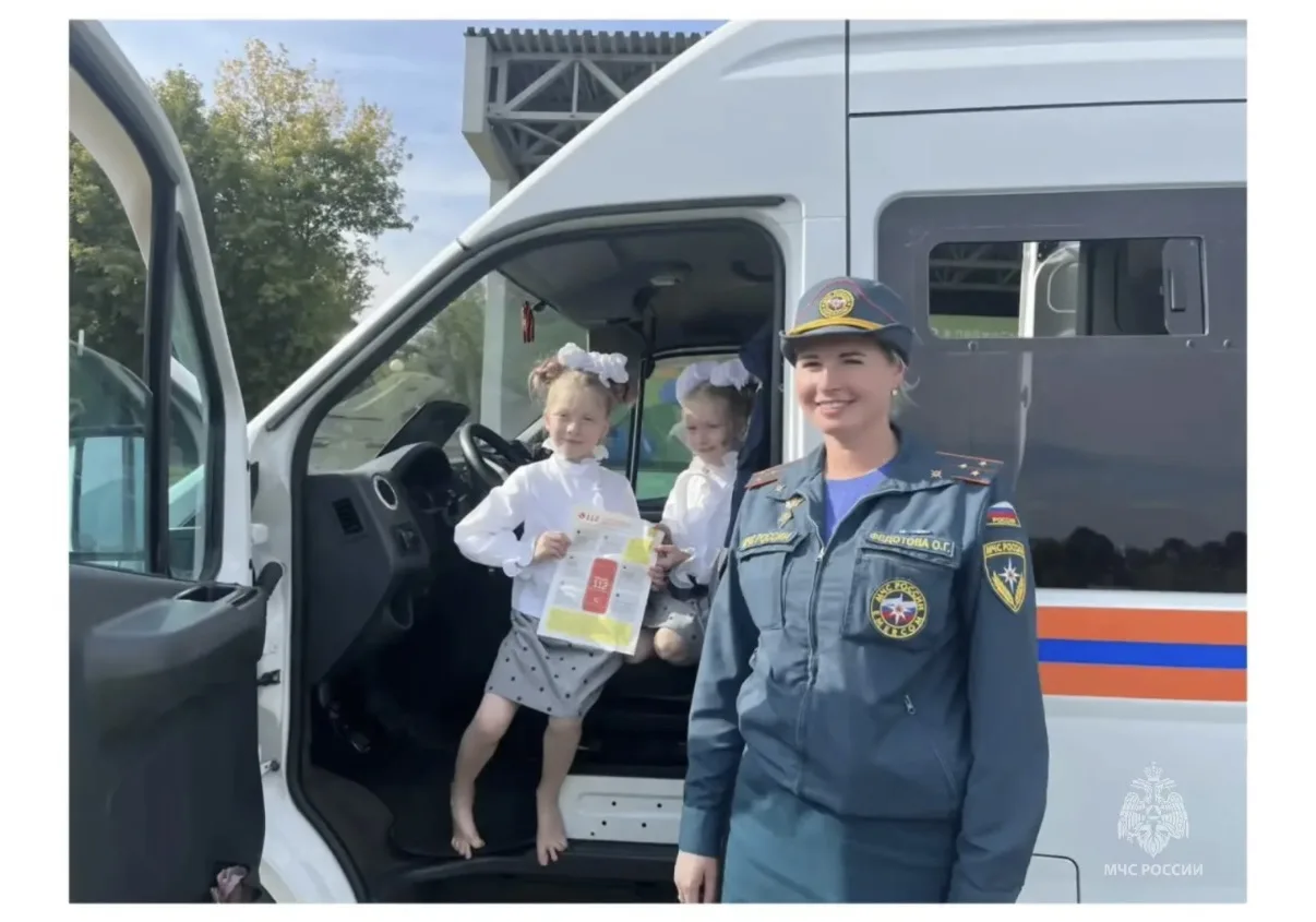 ✅Безопасность в приоритете: в Серпухове прошел интерактивный урок от спасателей для шко...
