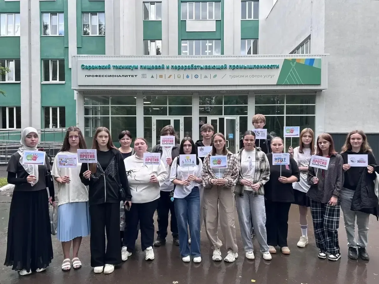 ✅В рамках ежегодного Всероссийского месячника антинаркотической направленности и популя...