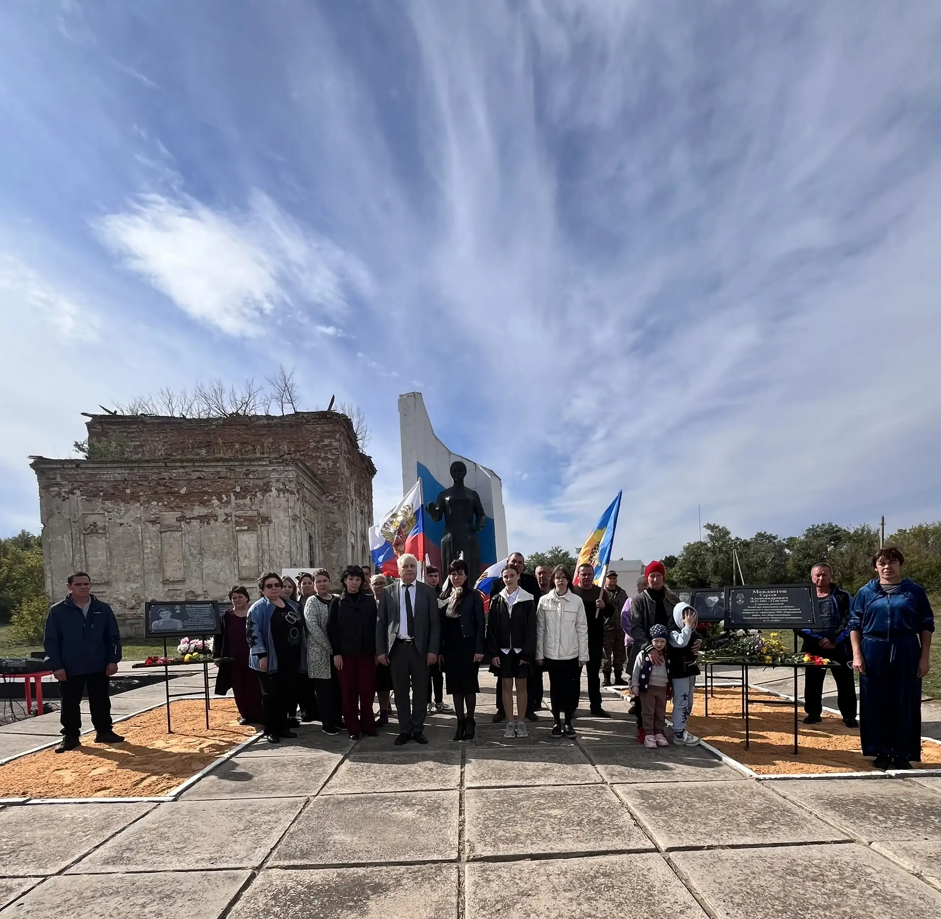 1 октября 2026 года в сл. Титовка Титовского сельского поселения Миллеровского района с...